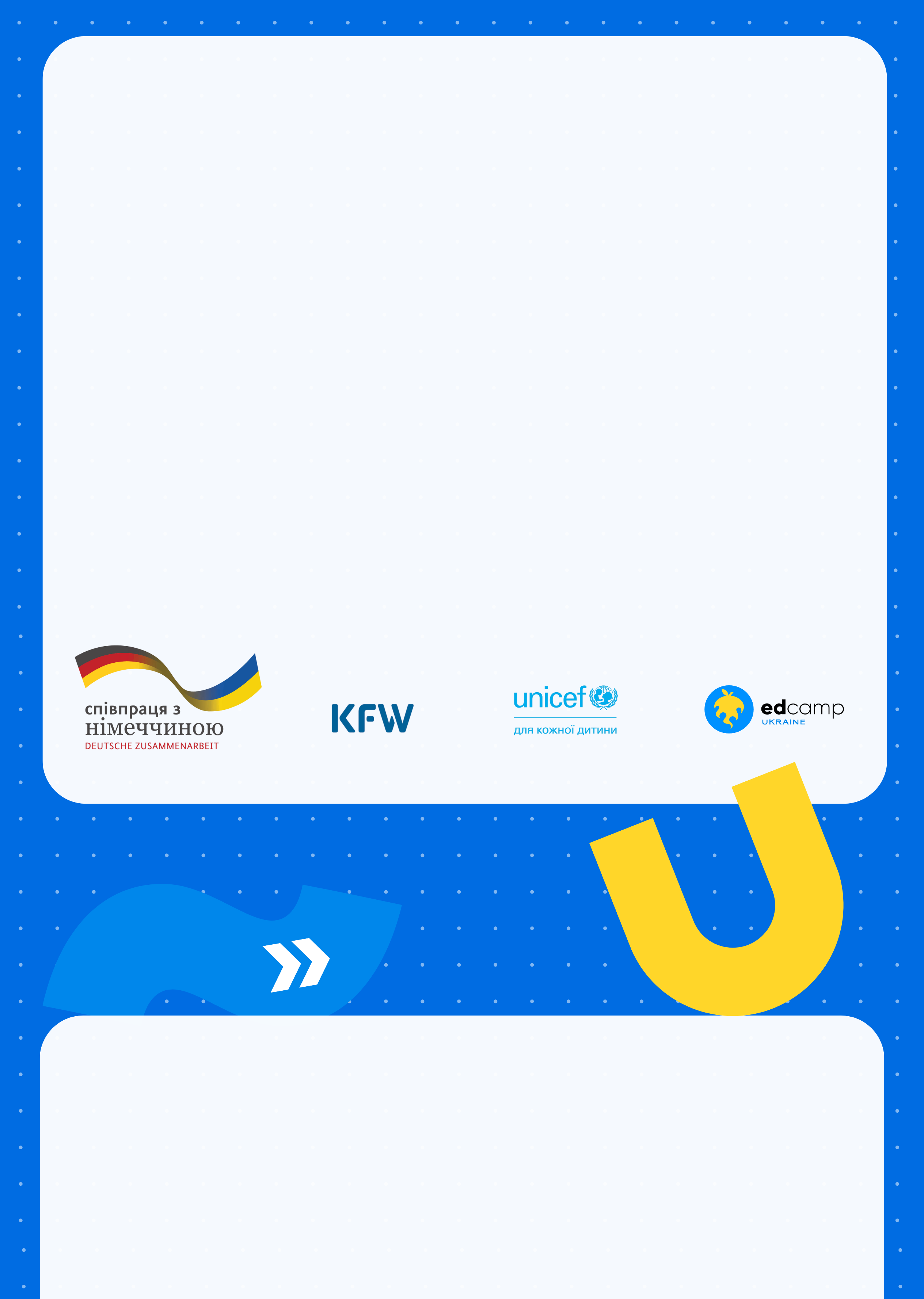 Certificate background