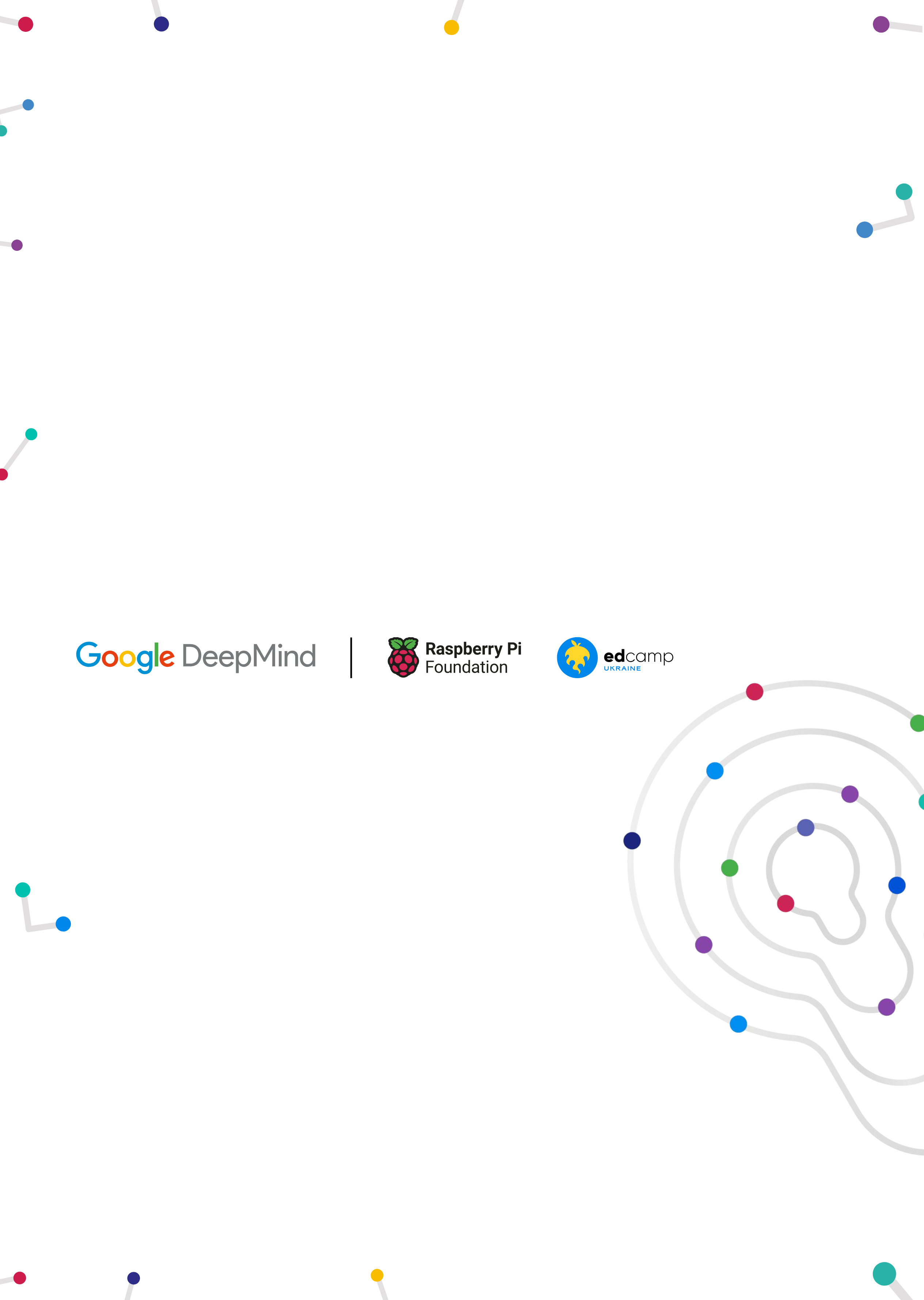 Certificate background