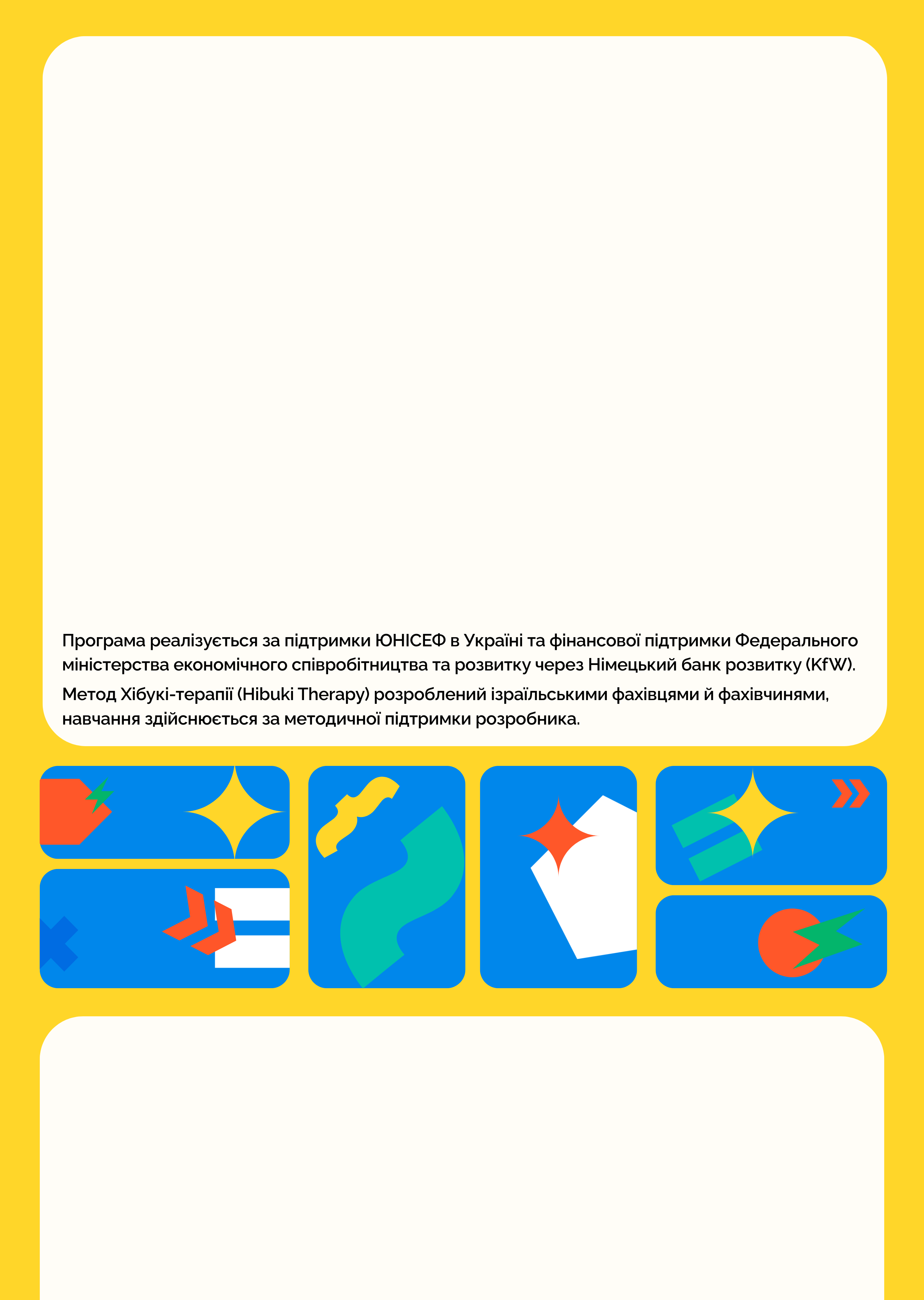 Certificate background