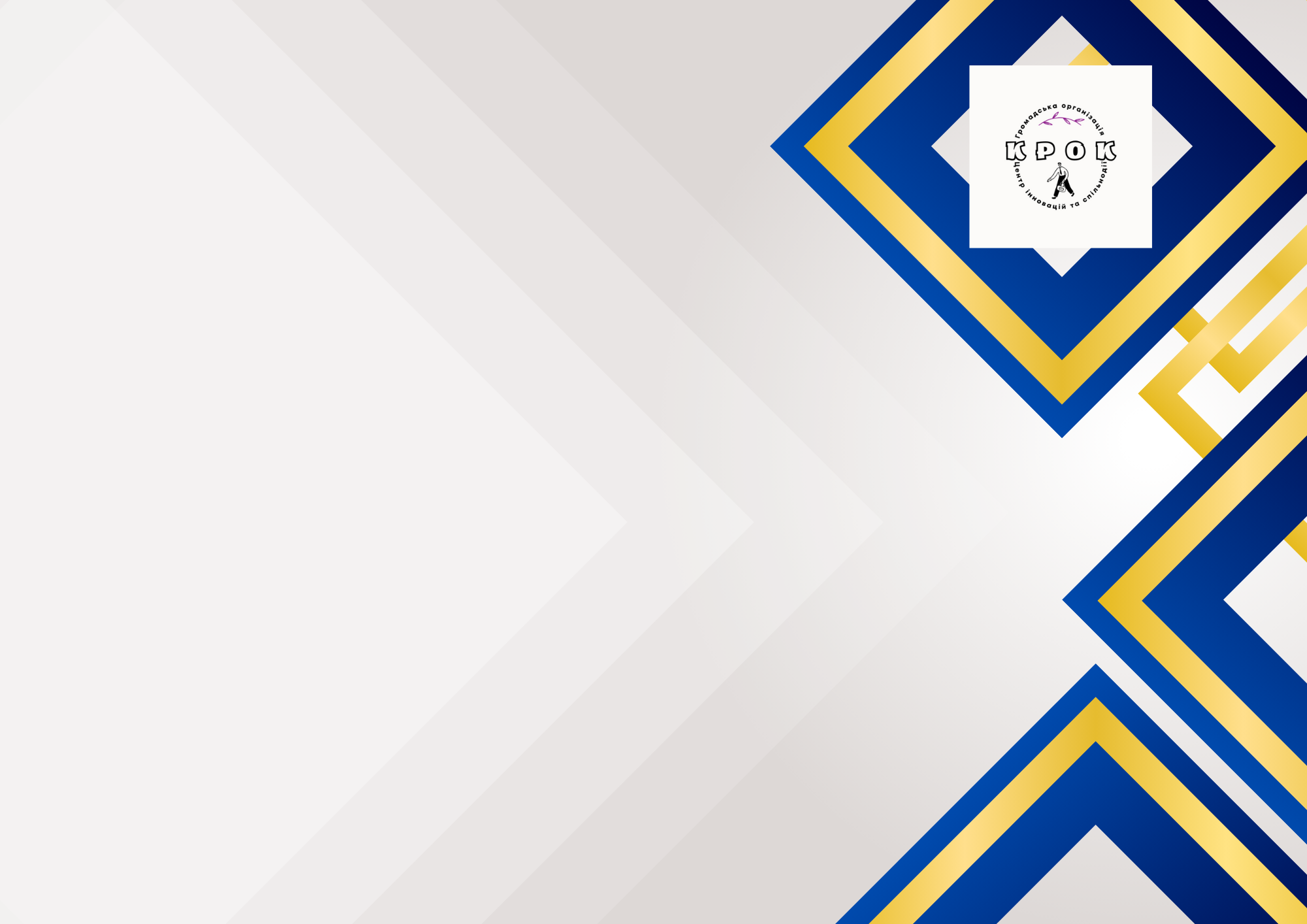 Certificate background