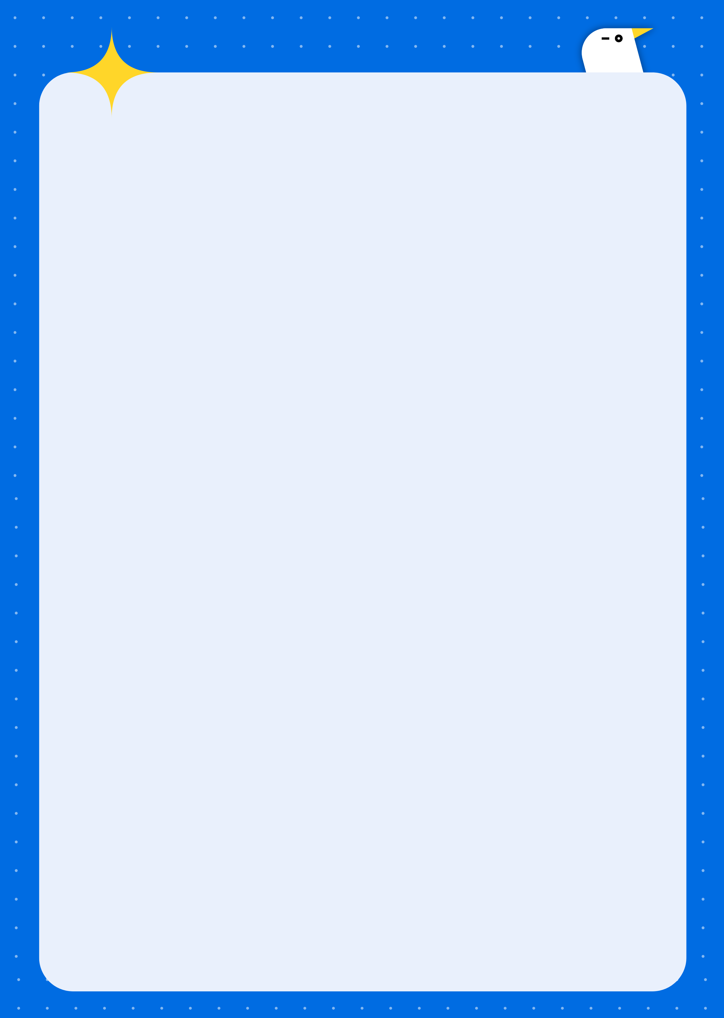 Certificate background