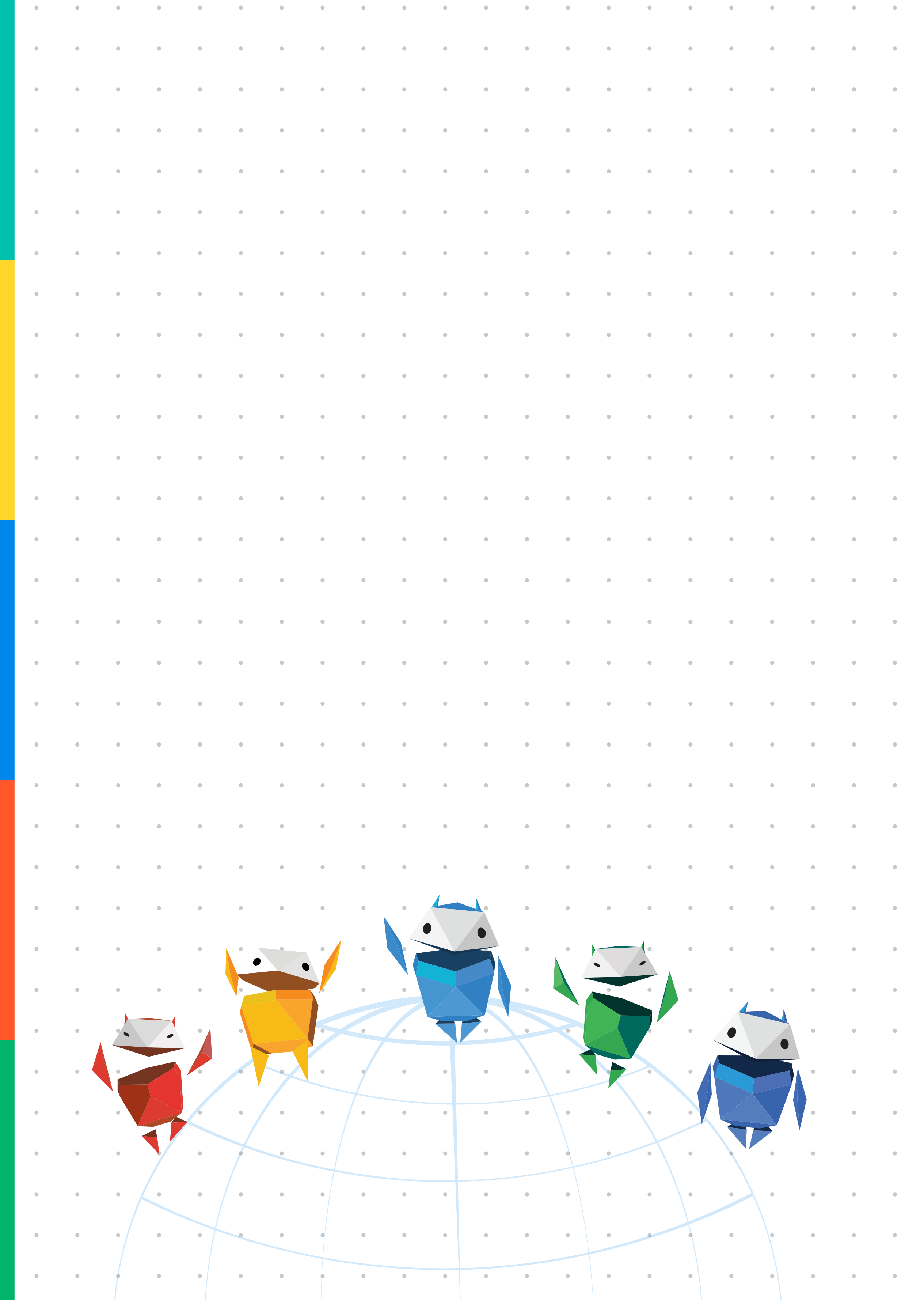 Certificate background