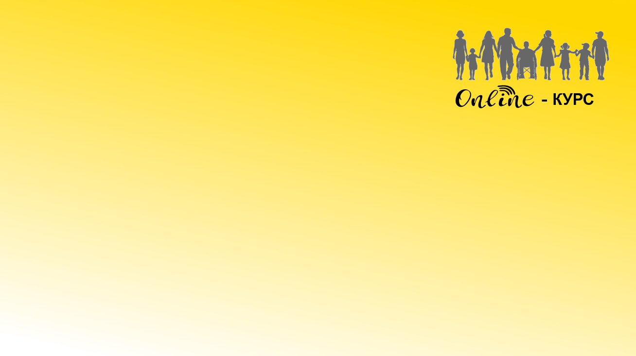 Certificate background