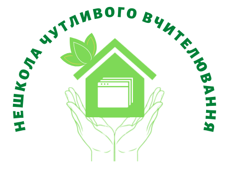 Права дитини: моніторинг порушень та захист