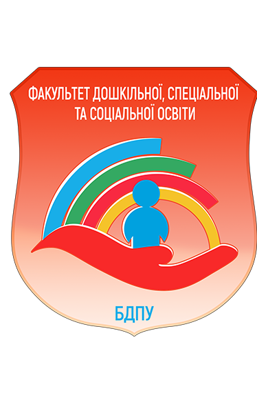 Точка опори: ресурси і підтримка для лідерів освіти