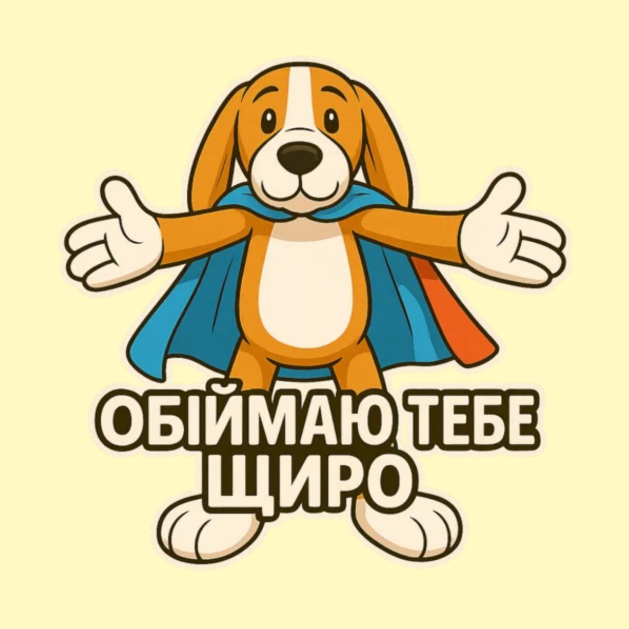 Хібукі-терапія в освіті: підтримка серця та розуму. Комплексний підхід, психологічна та професійна користь