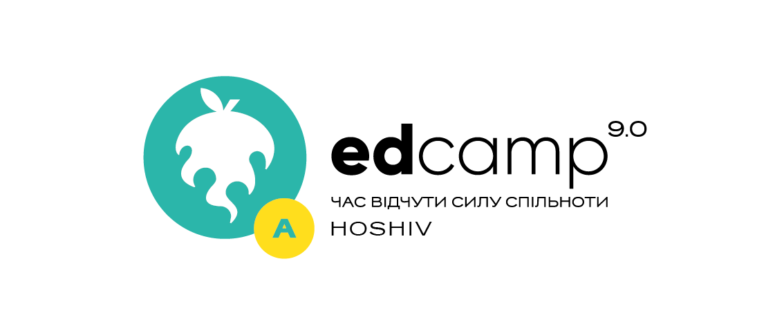 Афілійований міні-EdCamp Hoshiv "Форум ресурсності для педагогів"