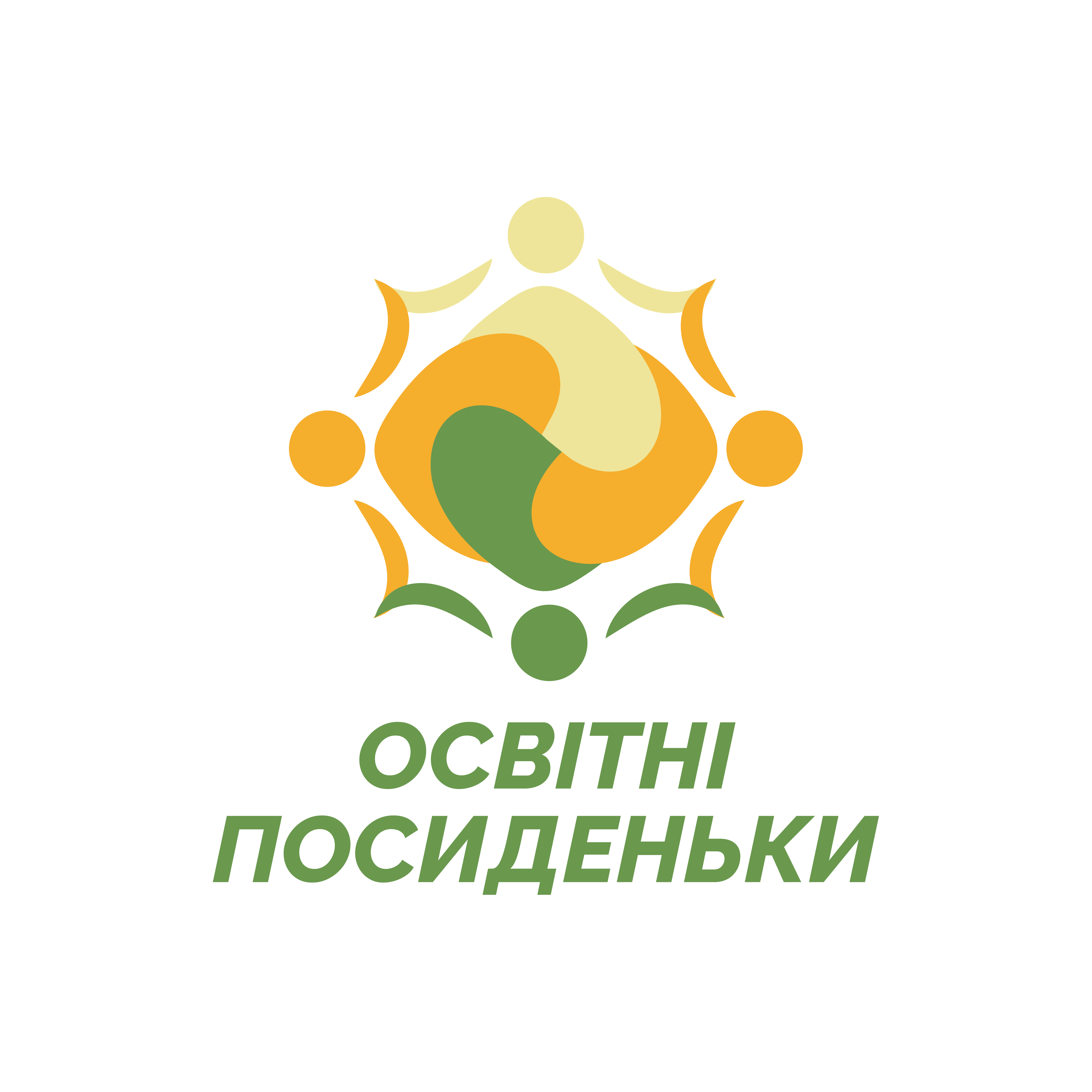 4К навички: від теорії до практики на кожному уроці