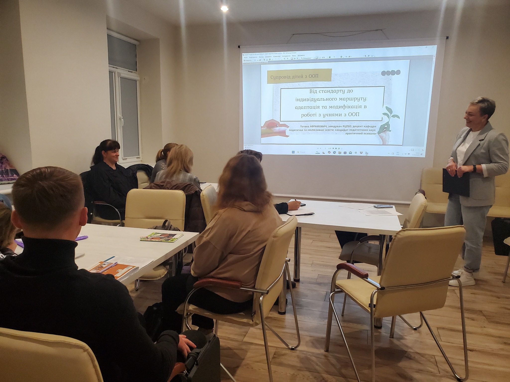 Семінар-практикум «Від стандарту до індивідуального маршруту: адаптація та модифікація програм у роботі з учнями з ООП»