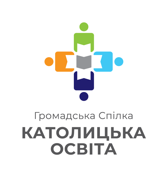 Громадська спілка "Католицька освіта"