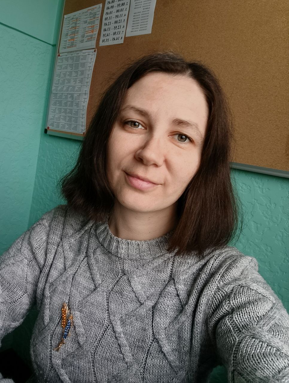 Швидун Ольга Олександрівна