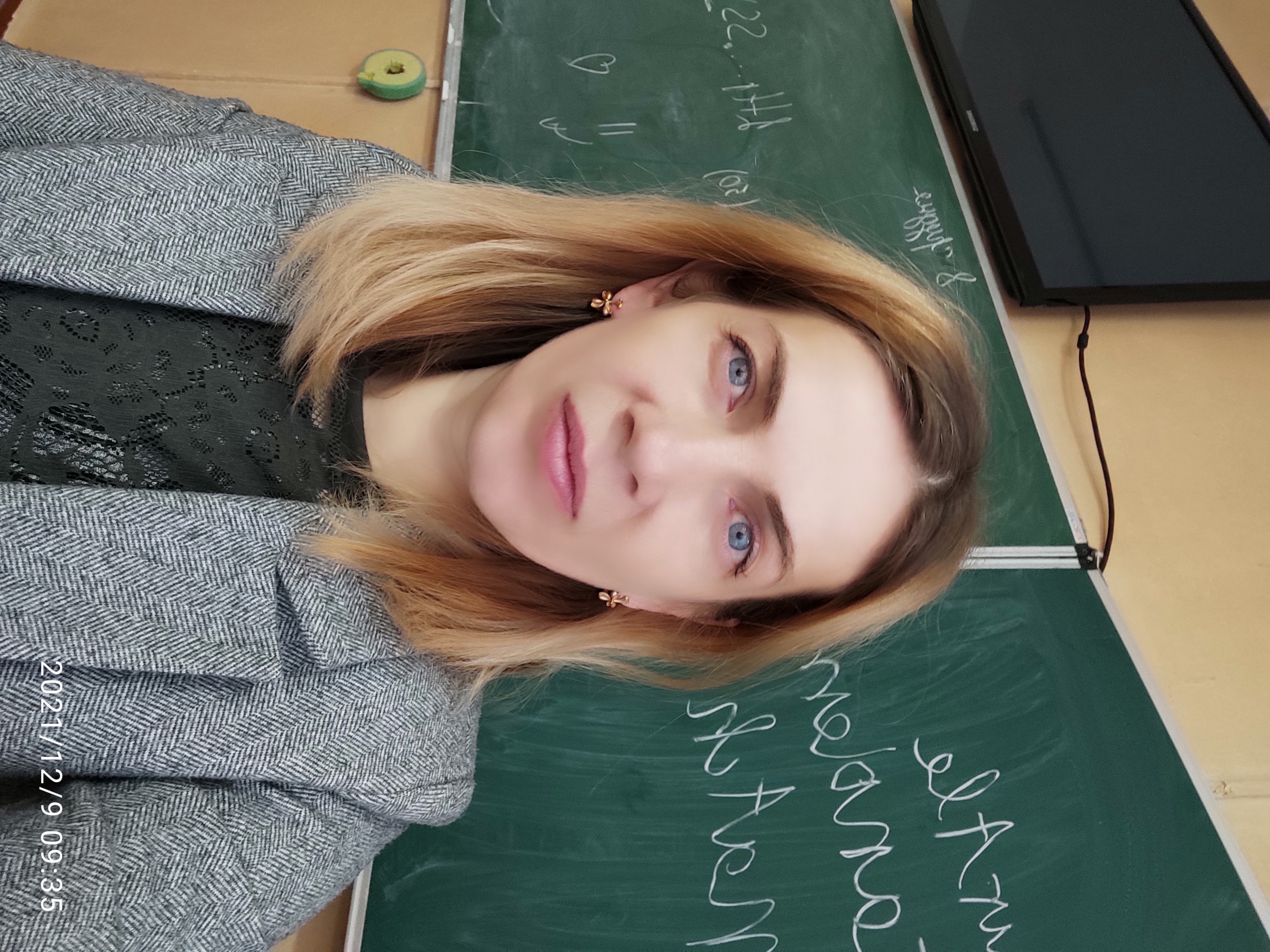 Гулей Любов Миколаївна